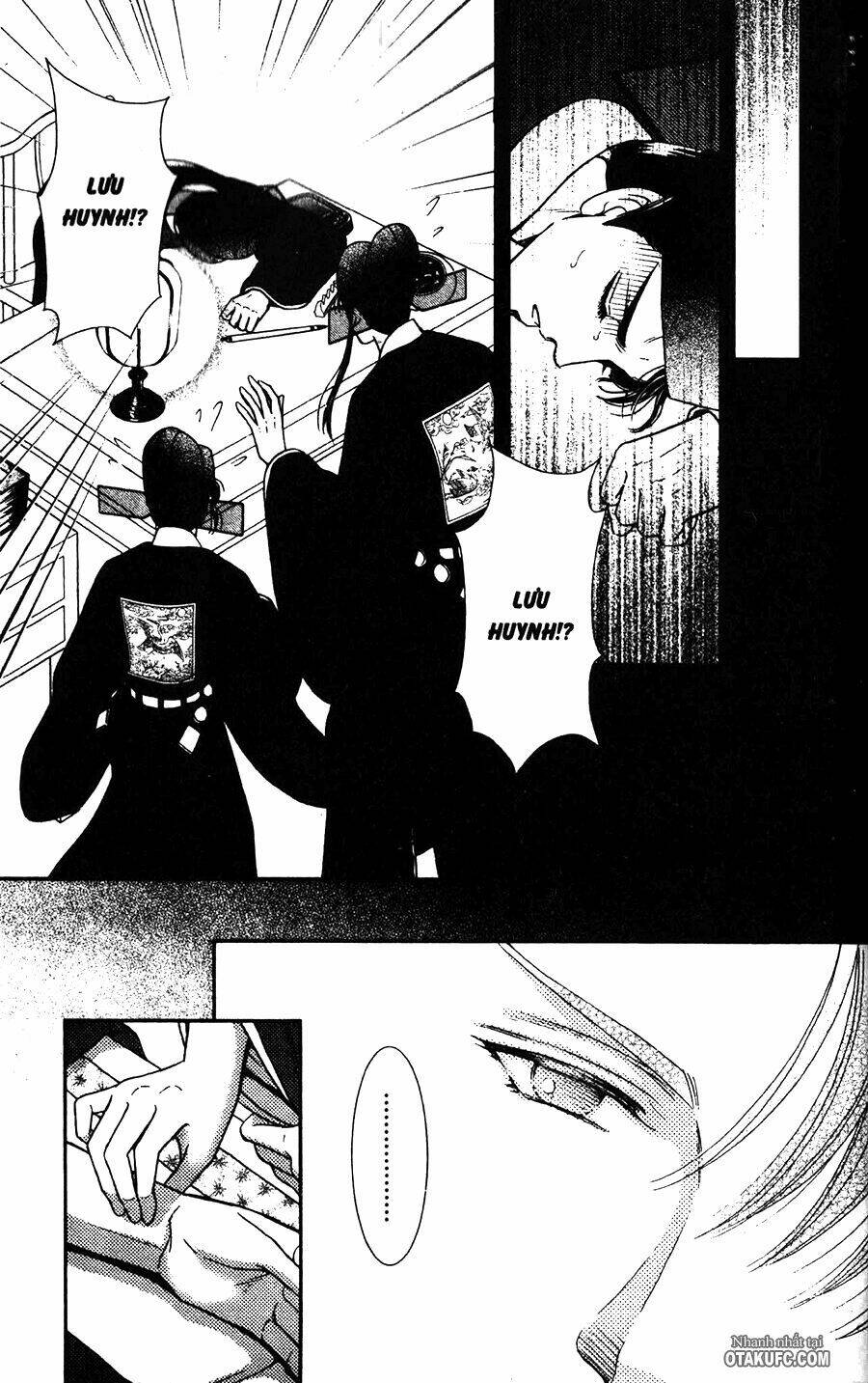 shin saiseien - minouchou kyuutei monogatari chapter 2 36