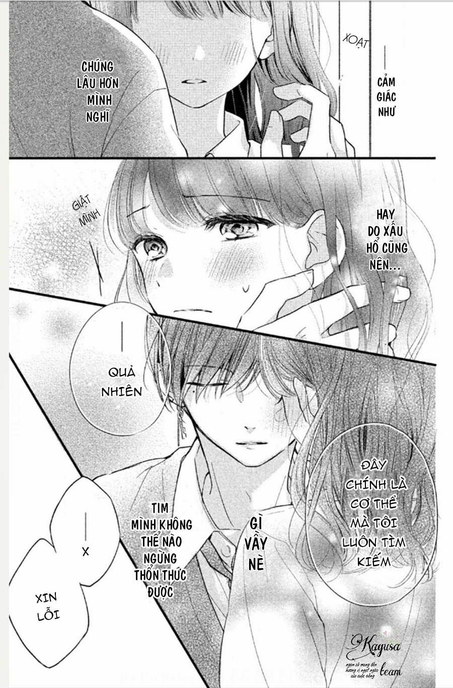 chihiro-kun wa atashi holic chapter 1 25