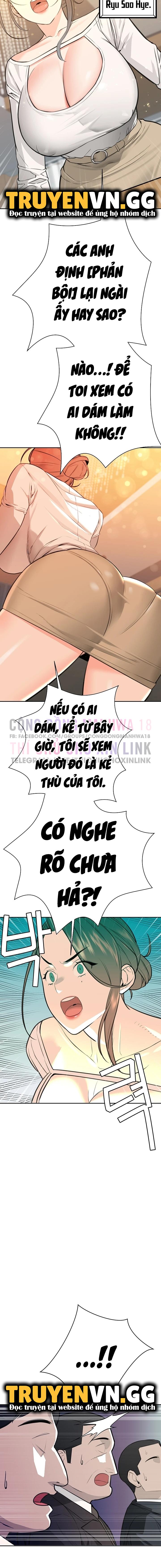 bí mật của gia tộc chaebol đời thứ ba chapter 10 19