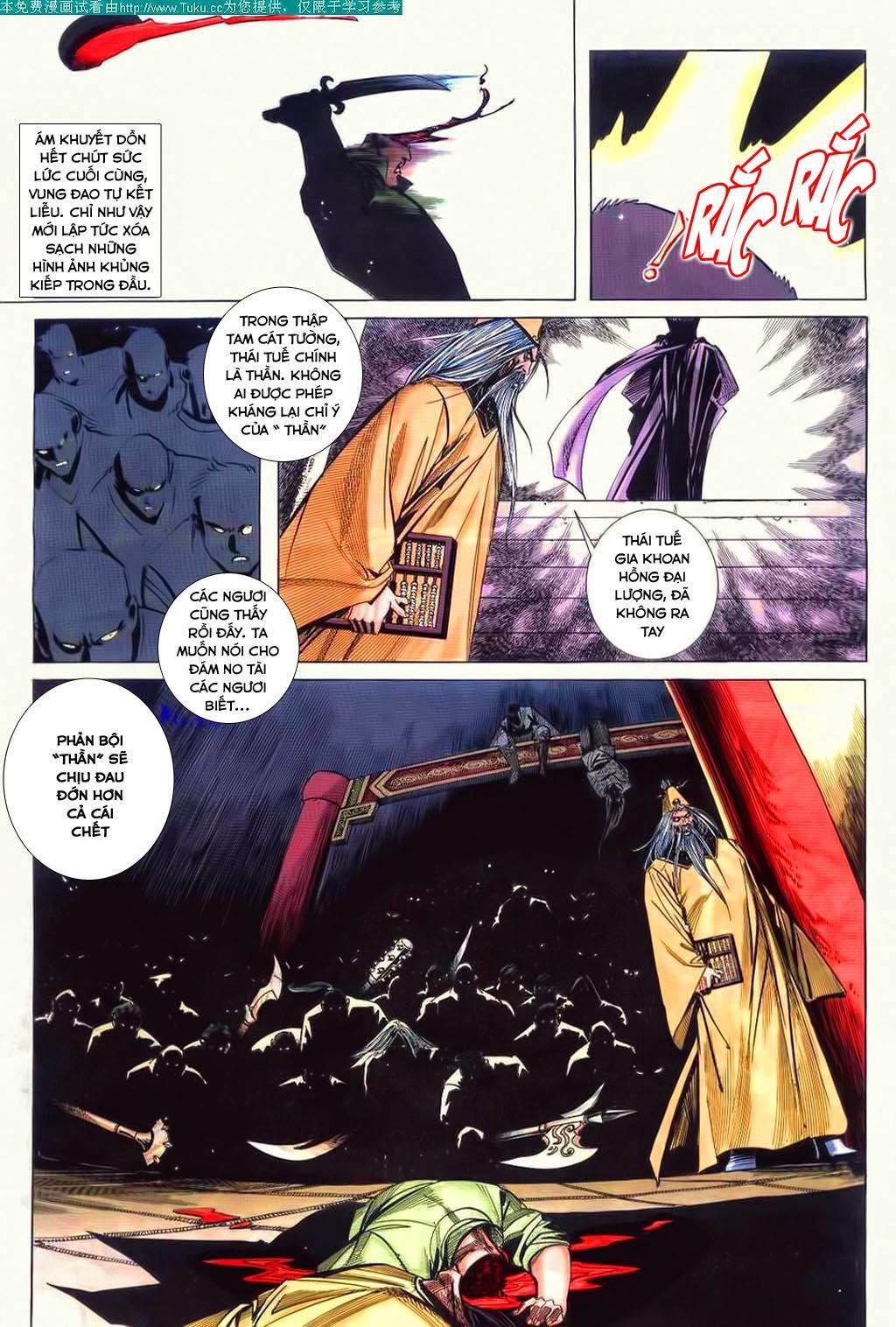 bá đao chapter 61 17