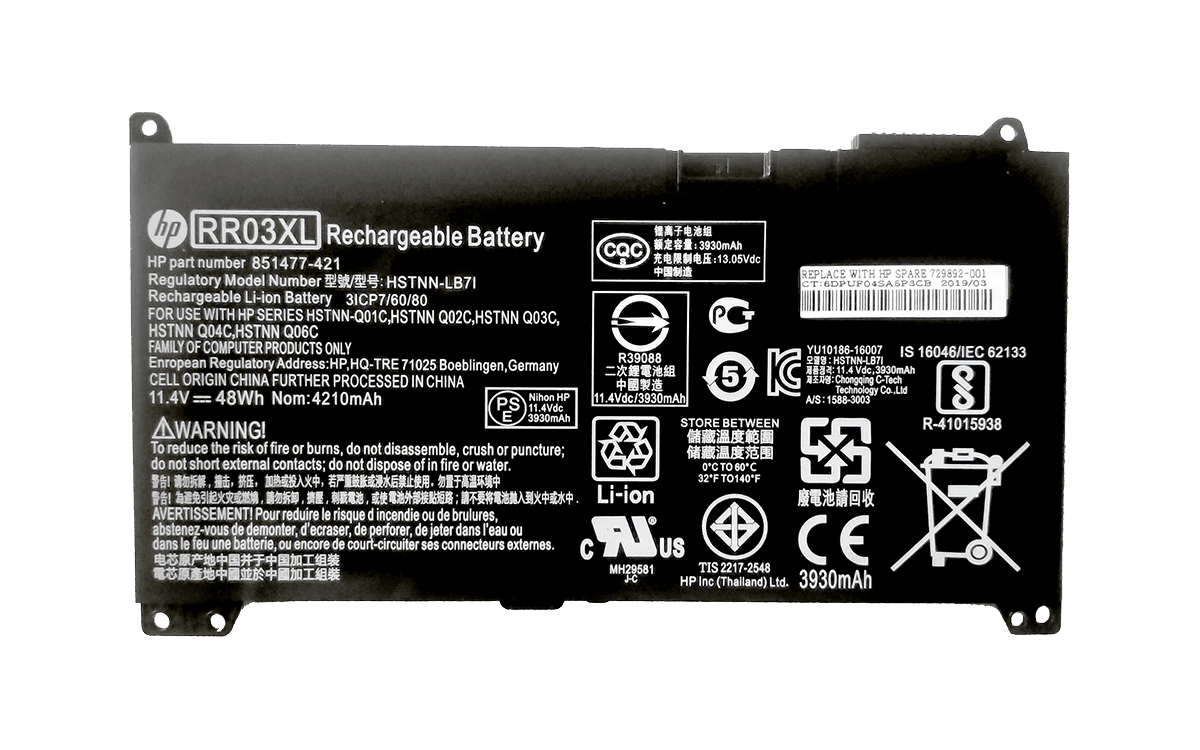 Pin dành cho Laptop HP Probook 430 G5 440 G5 450 G5 470 G5 (RR03XL) hàng nhập khẩu