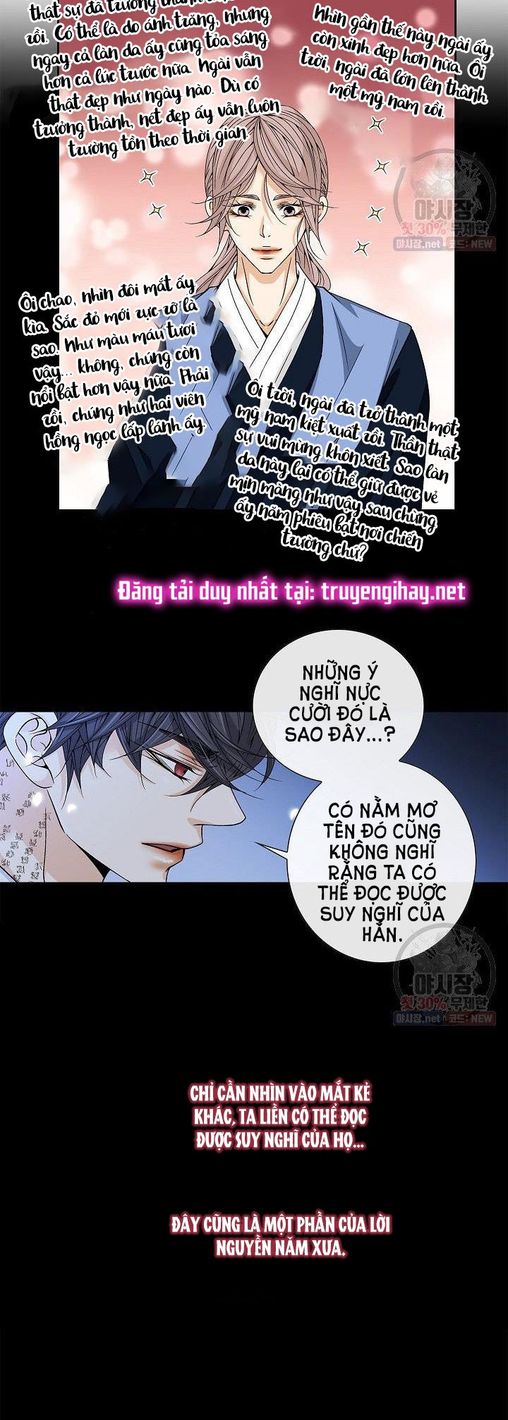 nơi cơn gió dừng chân chapter 15.1 10