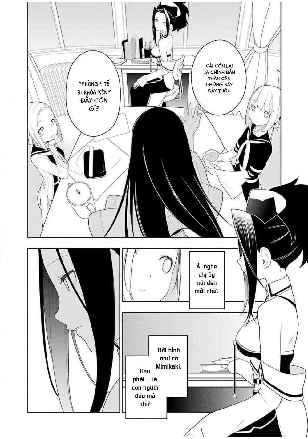 ear\'s gift - mimikaki sensei chapter 2 9