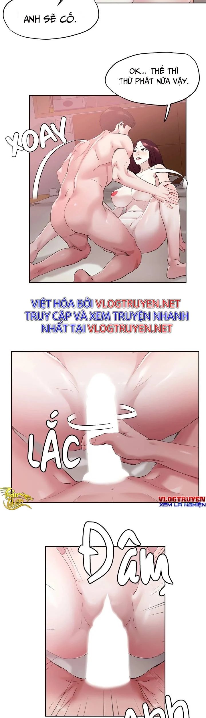 siêu chịch hệ thống của “hắc ám vương giả” chapter 48 26