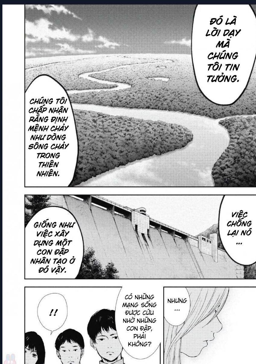 Gift ± chapter 98 13