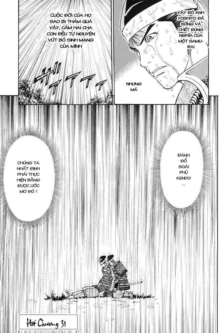 sơn tặc seyu chapter 31 46