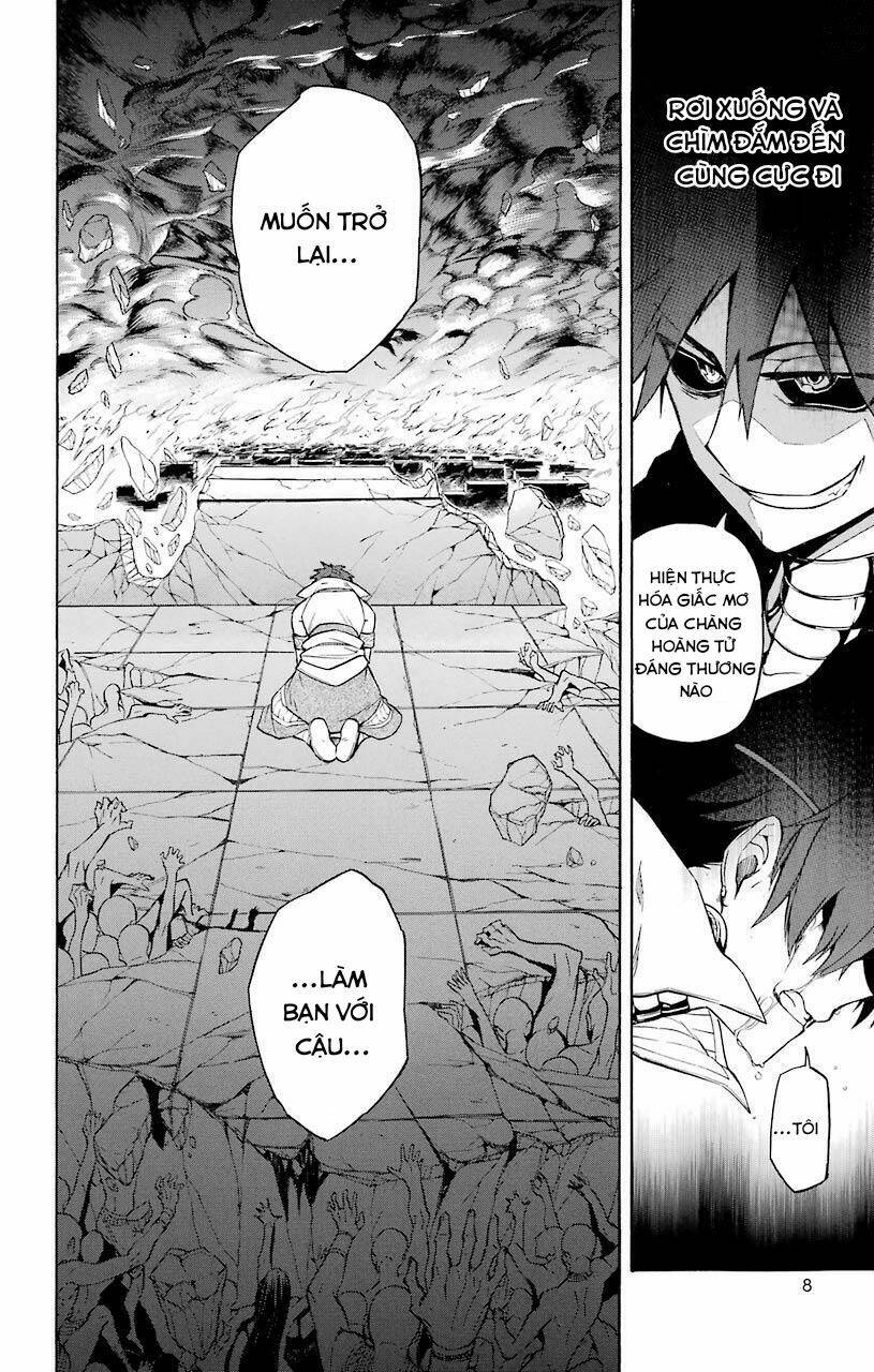 great priest imhotep chapter 20 8