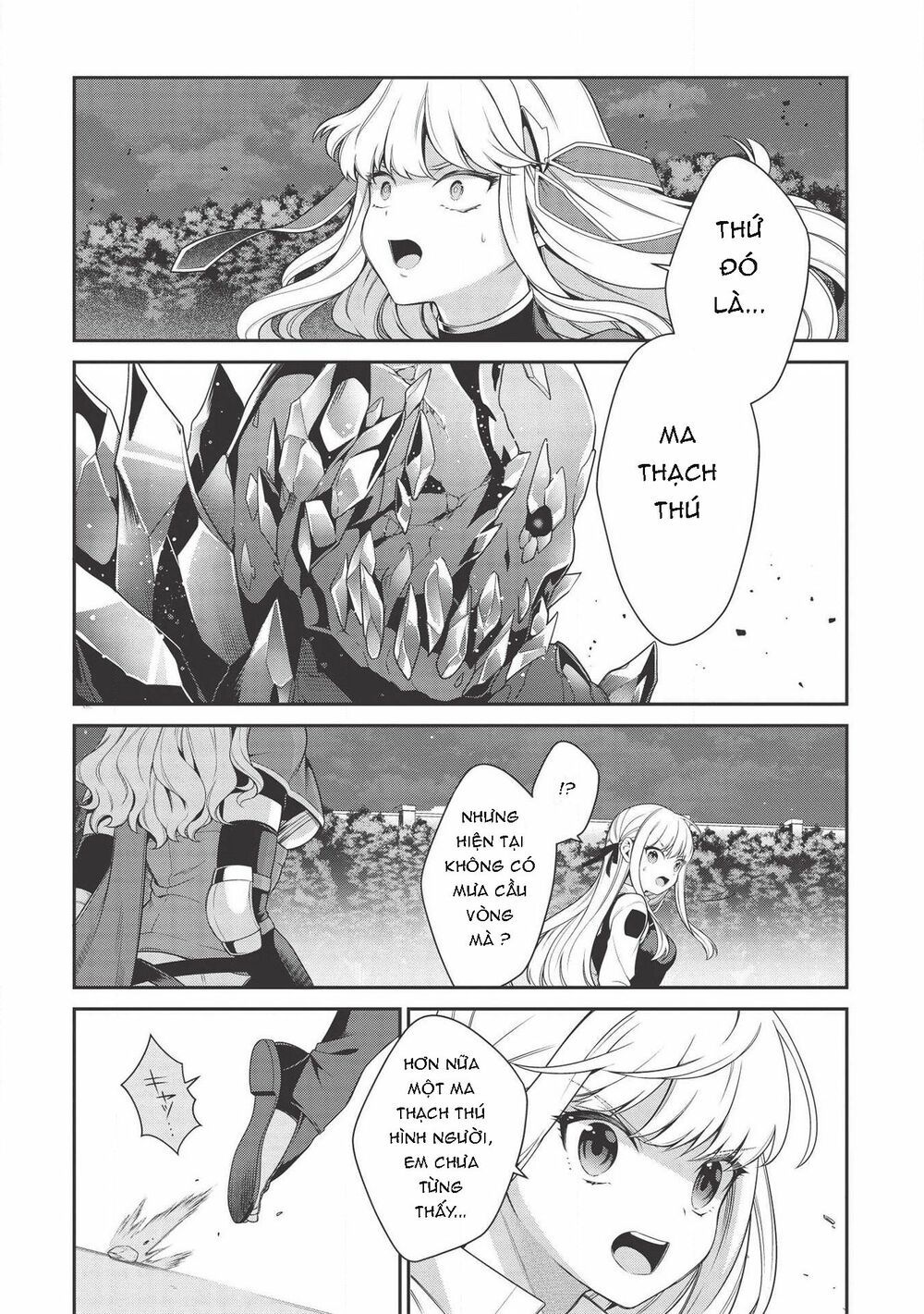 eiyuu-ou, bu o kiwameru tame tensei su - soshite, sekai saikyou no minarai kishi ~ chapter 9 4