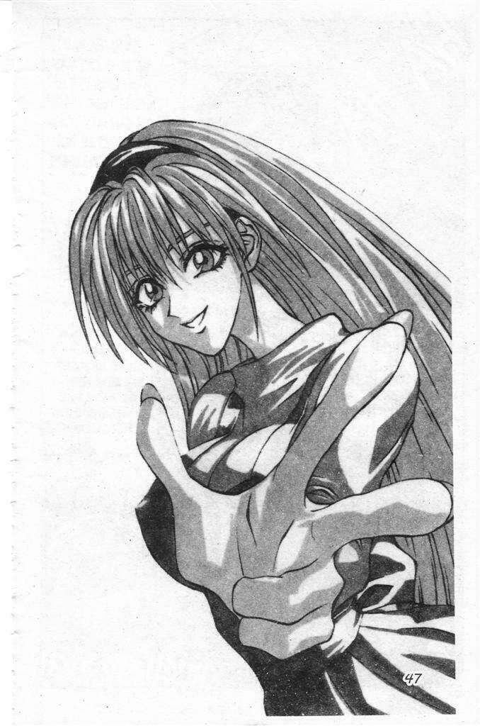 lights out chapter 47 39