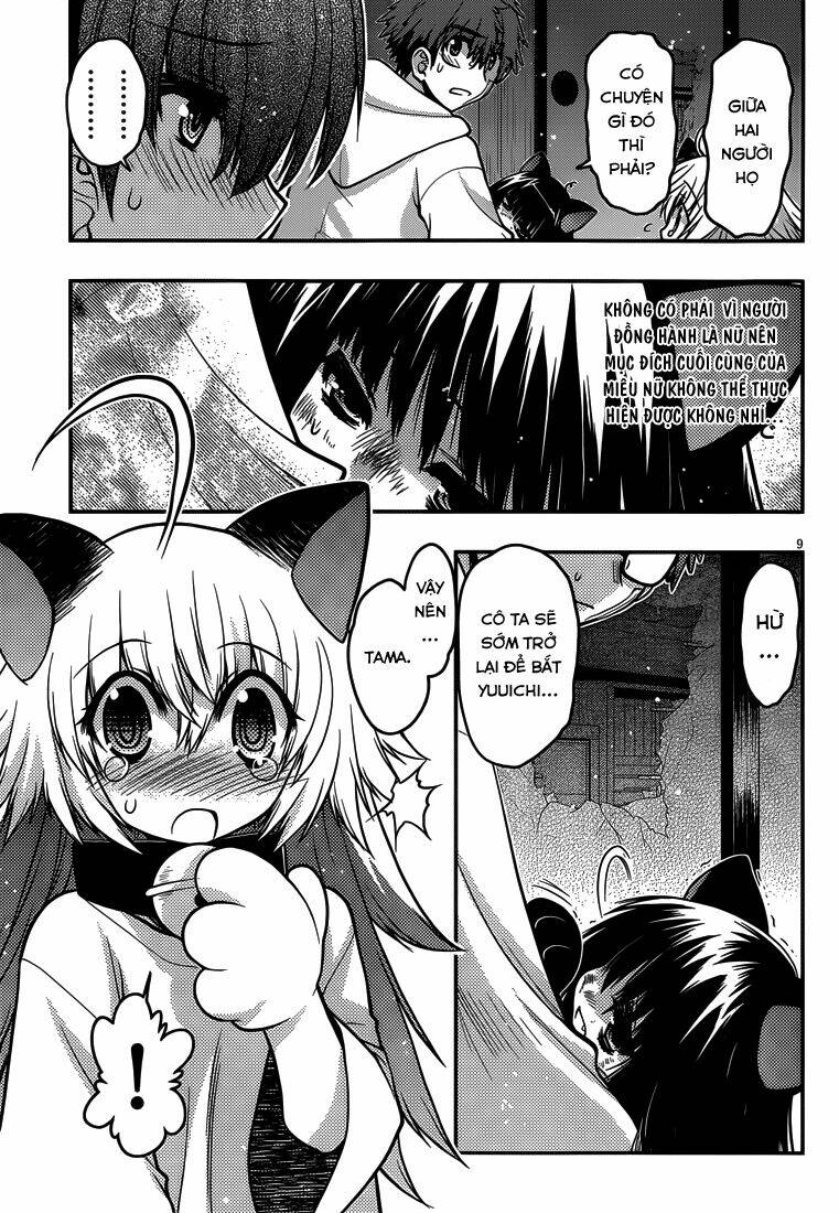 tamanyan chapter 7 11