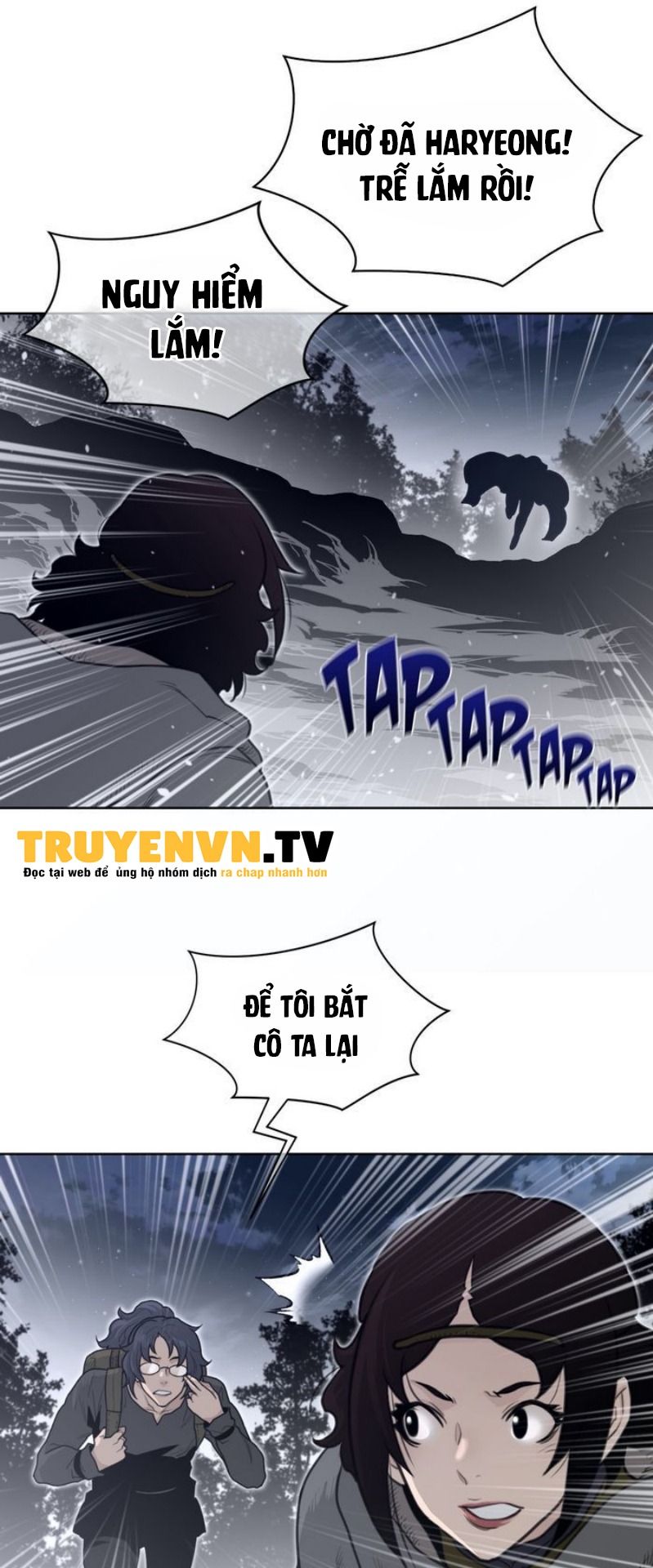 một nửa hoàn hảo chapter 138 11