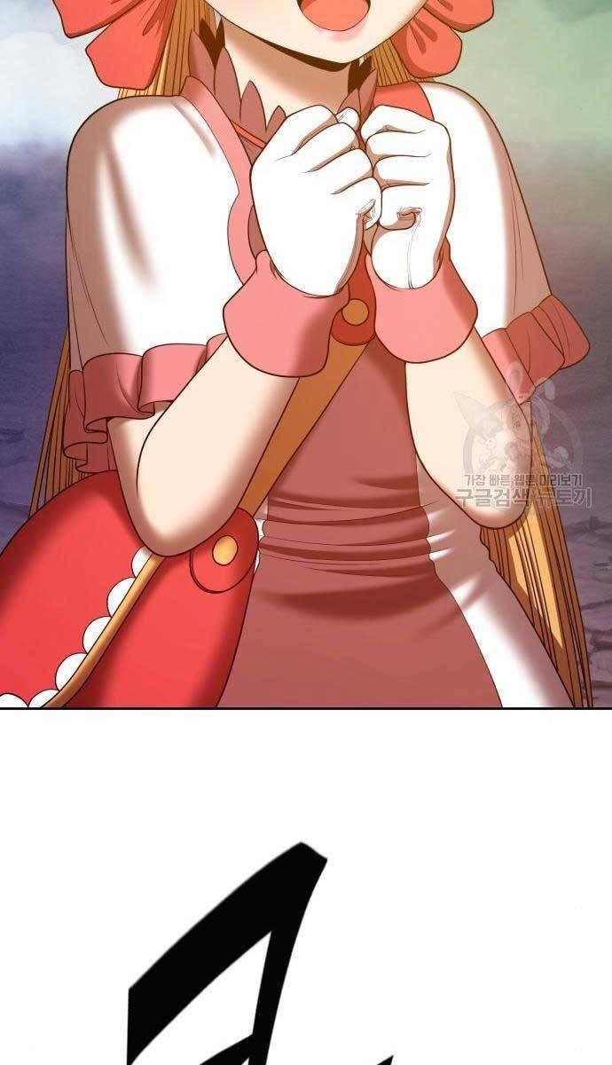 Gậy Gỗ Cấp 99+ chapter 71.6 31