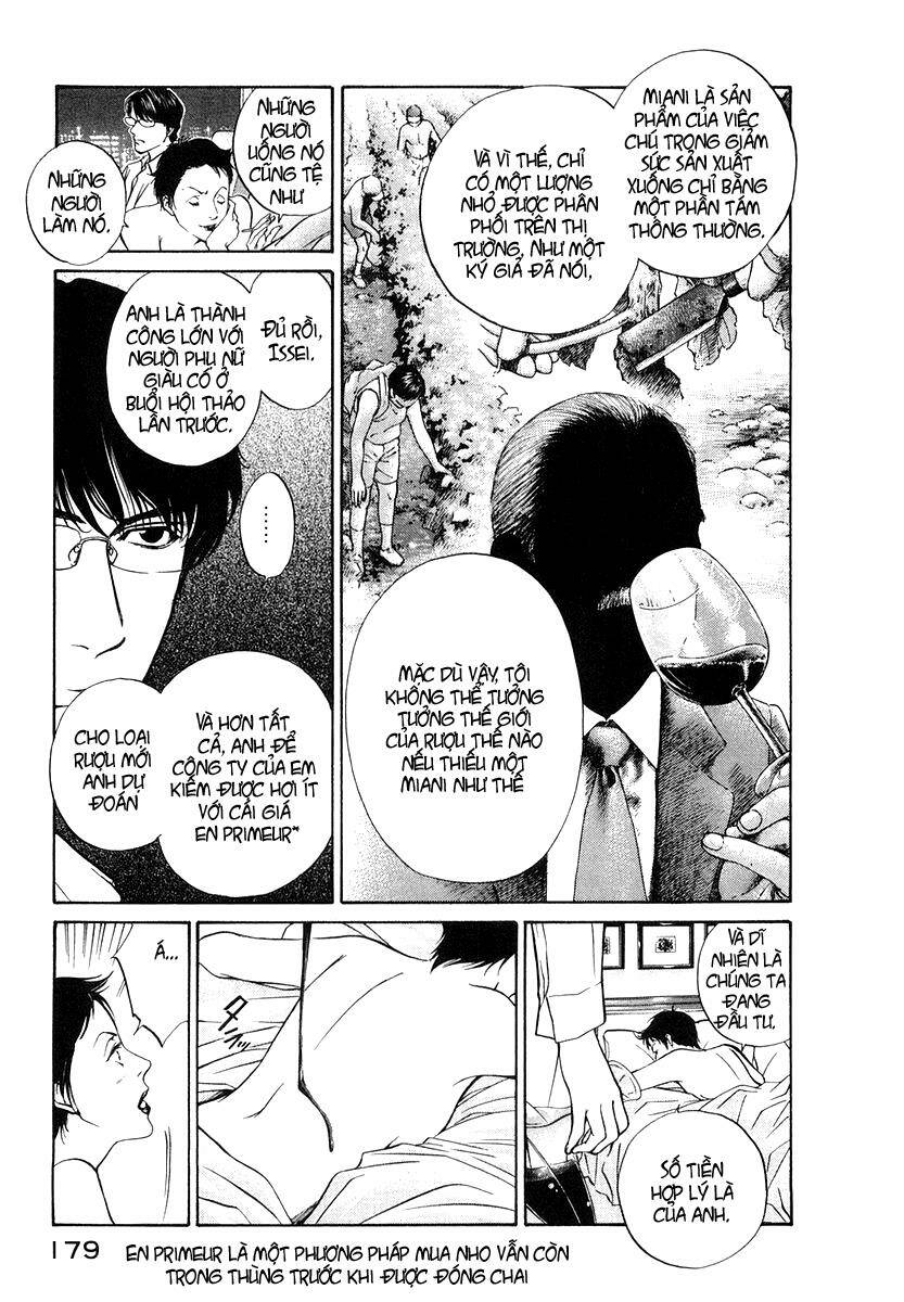 kami no shizuku chapter 7 8