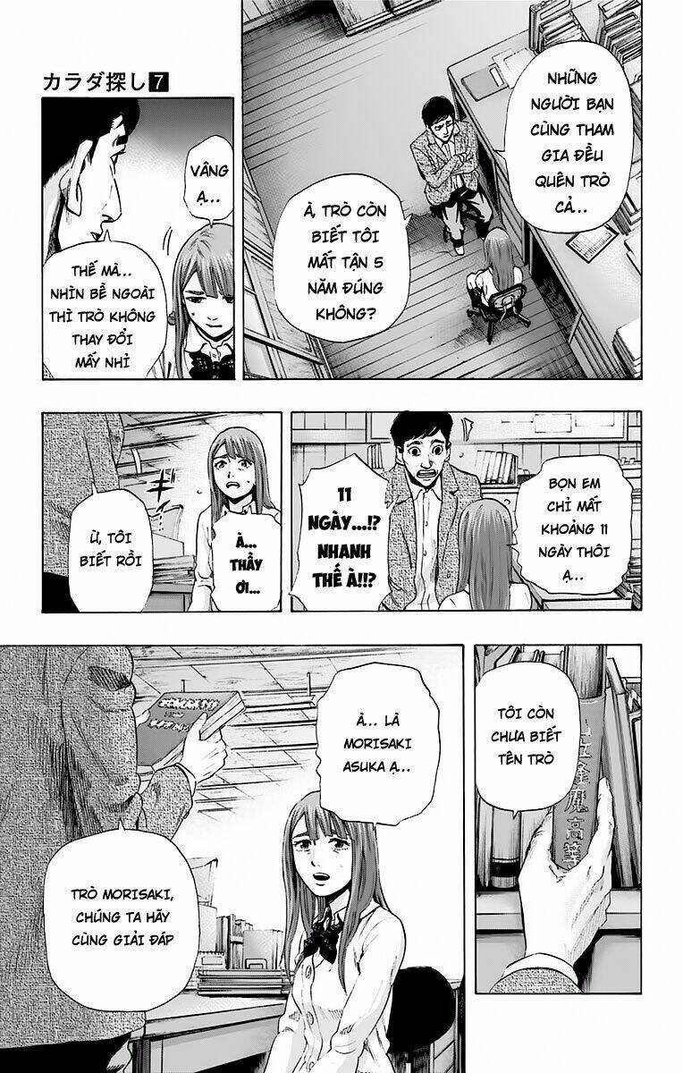 trò chơi tìm xác - karada sagashi chapter 59 3