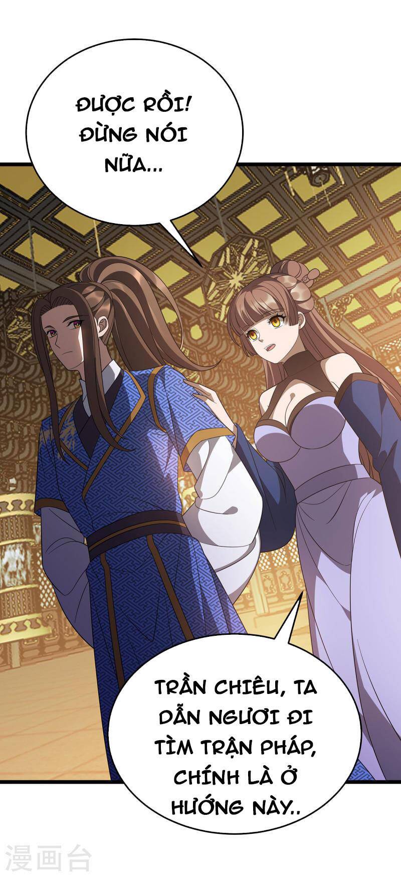 chúa tể tam giới chapter 243 23