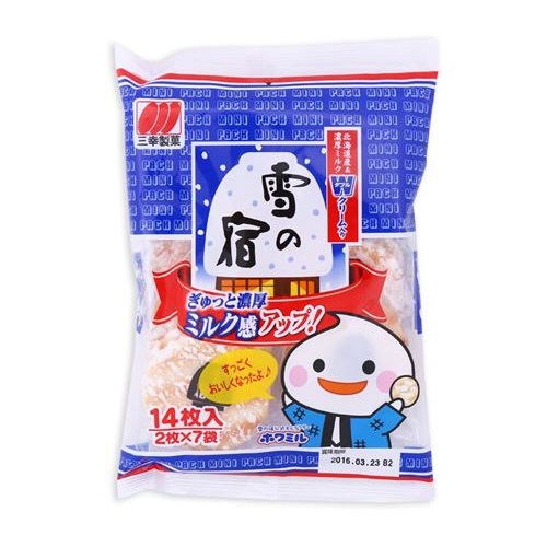 Bánh Gạo Sanko 102.6g