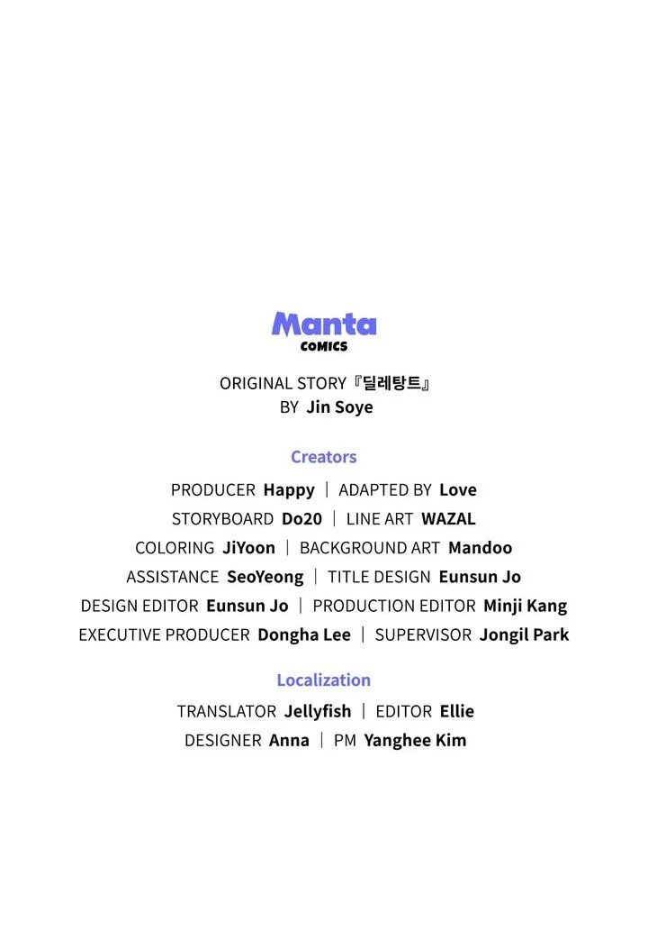 kẻ nghiệp dư chapter 15.5 22