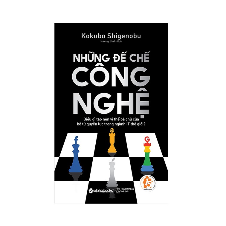 Combo Sách Công Nghệ : Những Người Tiên Phong (The Innovators) + Những Đế Chế Công Nghệ