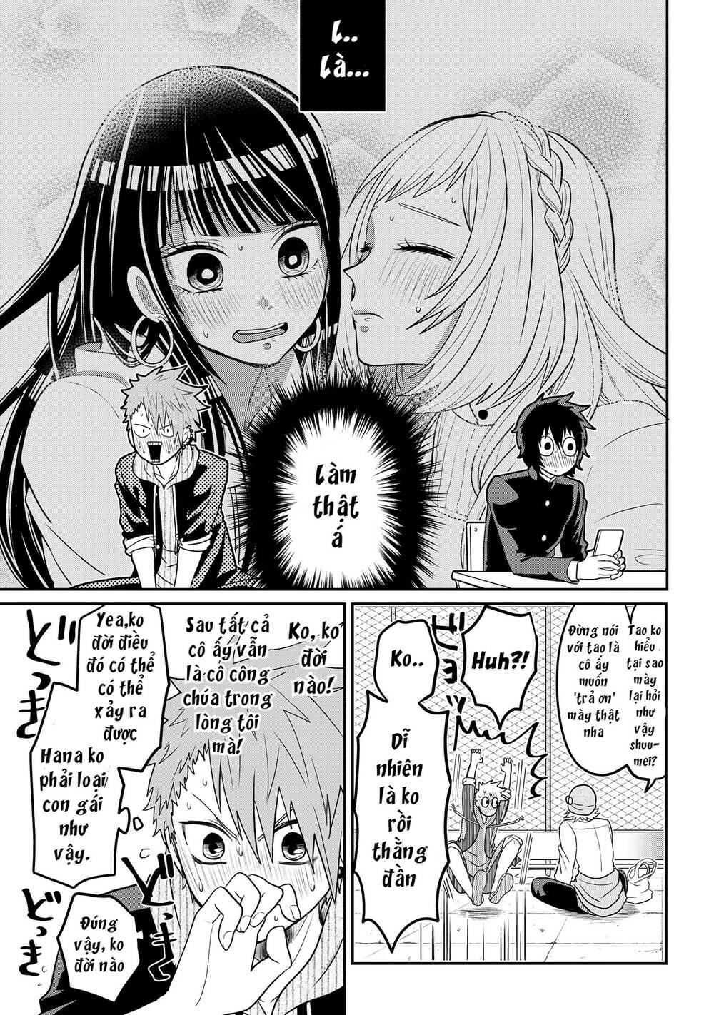 josou shite mendoukusai koto ni natteru nekura to yankee no ryou kataomoi chapter 7 5