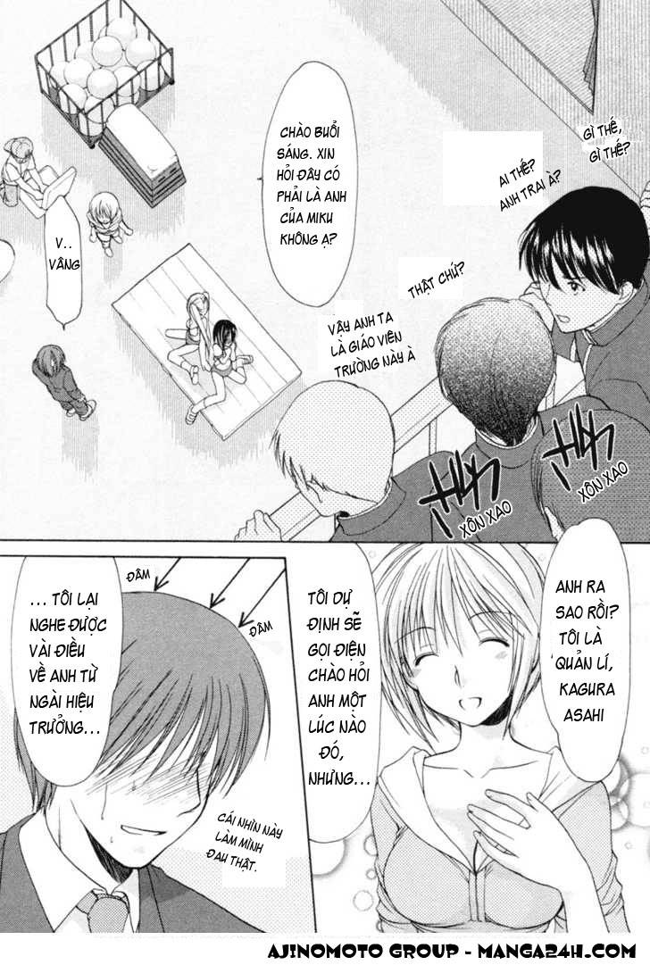 schoolmate chapter 2 24