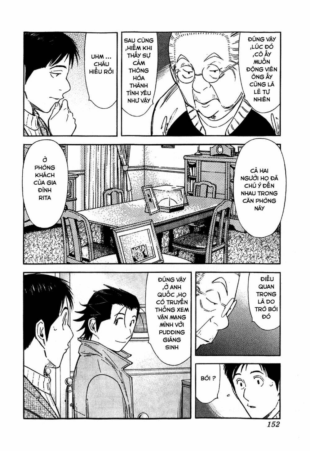 bartender chapter 126 5