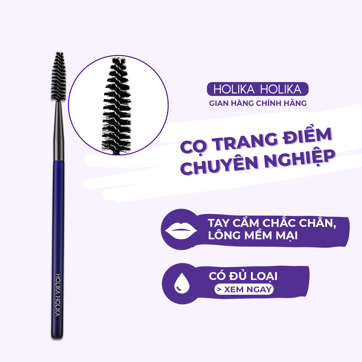 Cọ chải lông mày Holika Holika Magic Tool Eyebrow Screw Brush 14,5x0,8 (cm)_16576