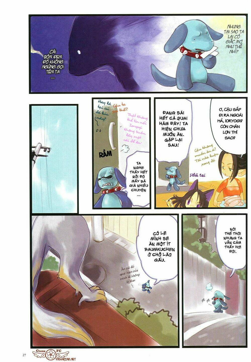 clamp no kiseki chapter 5 2