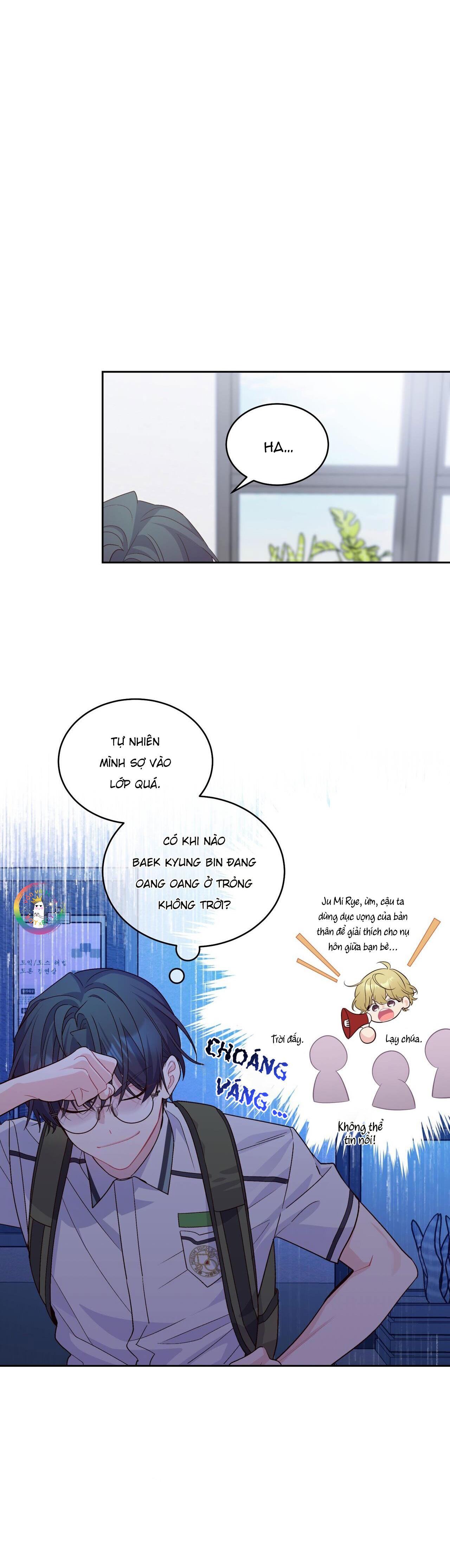 merry marbling chapter 43 8