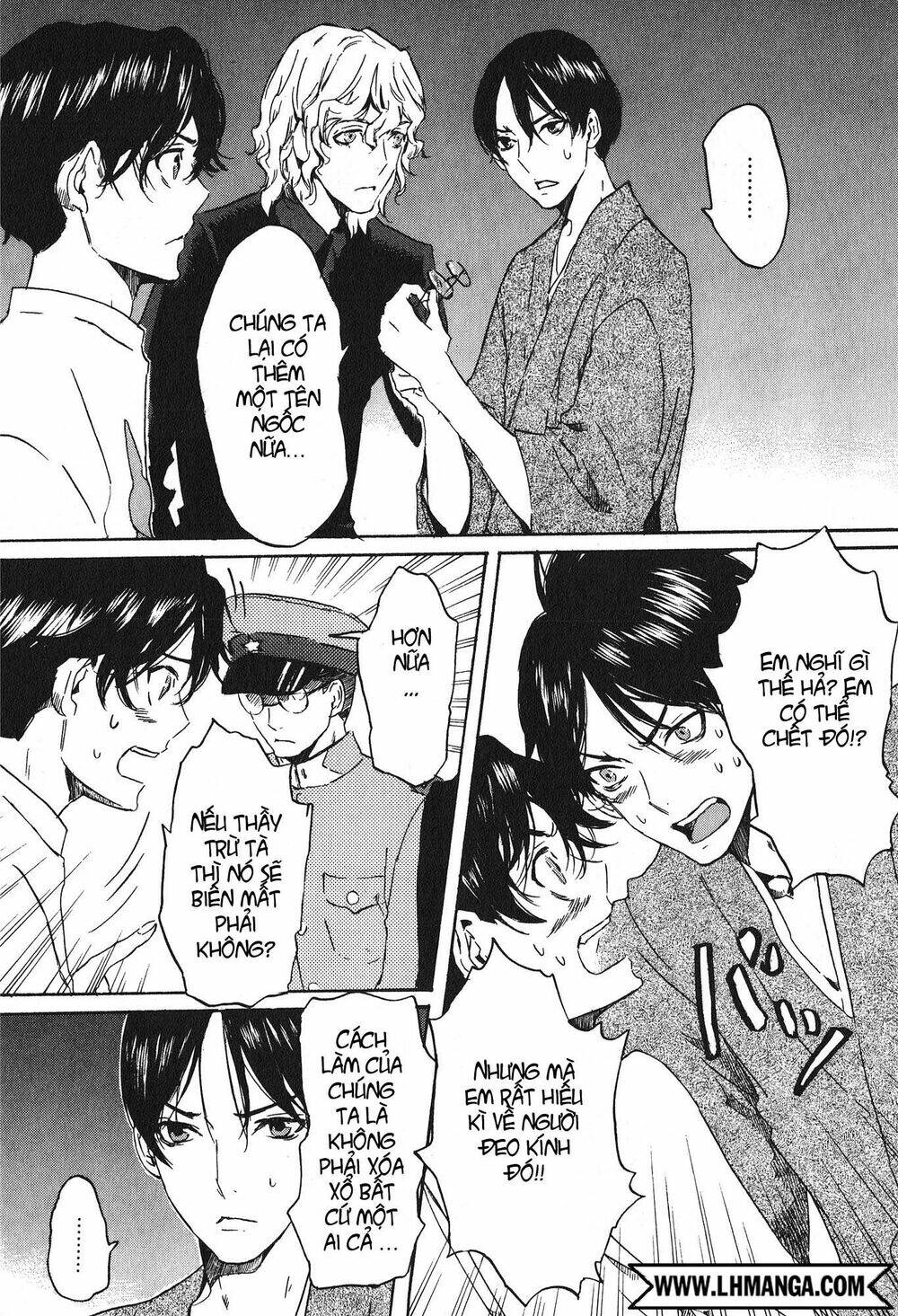 totsugami chapter 14 13