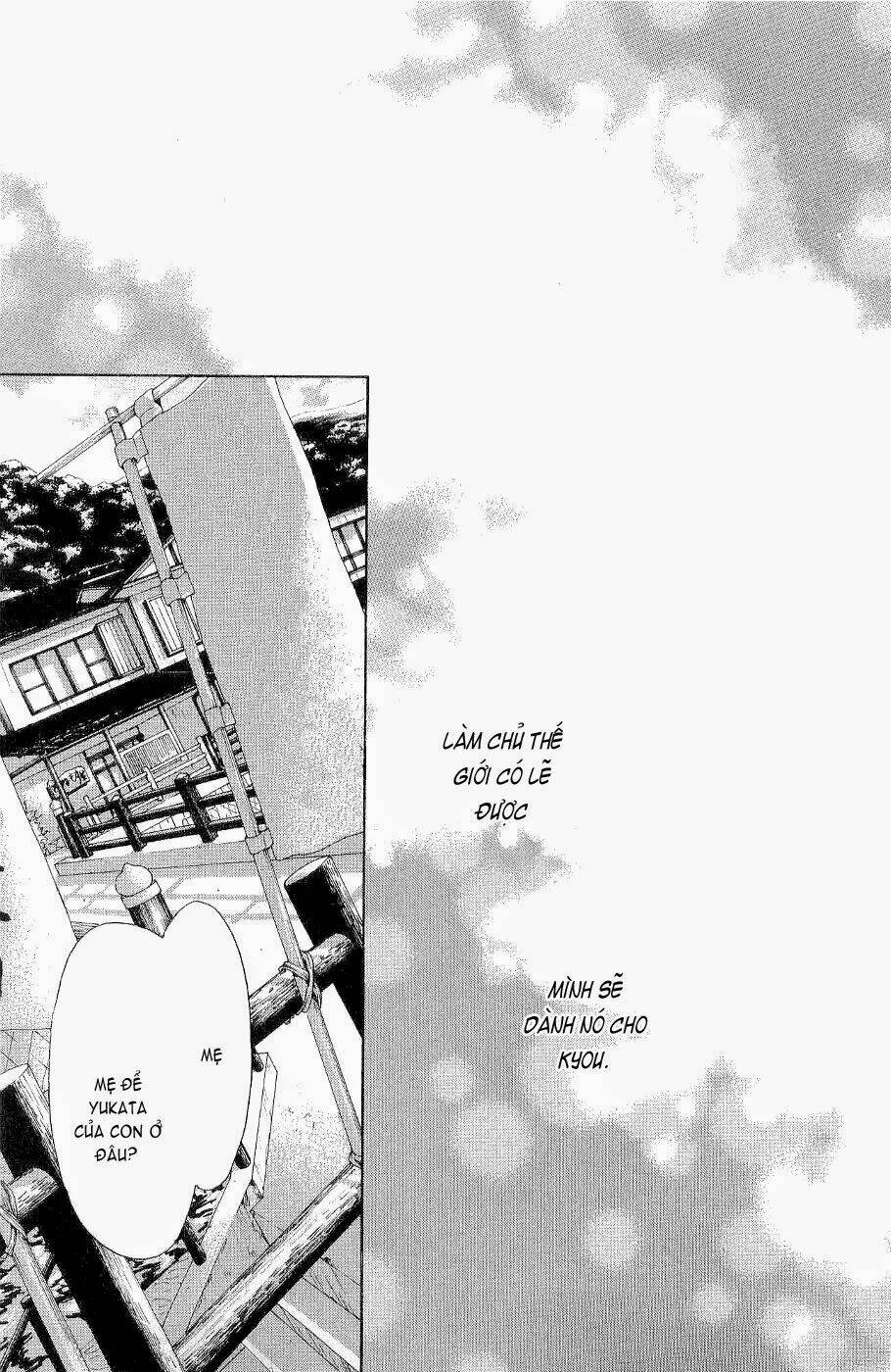 oboreru knife chapter 11 39