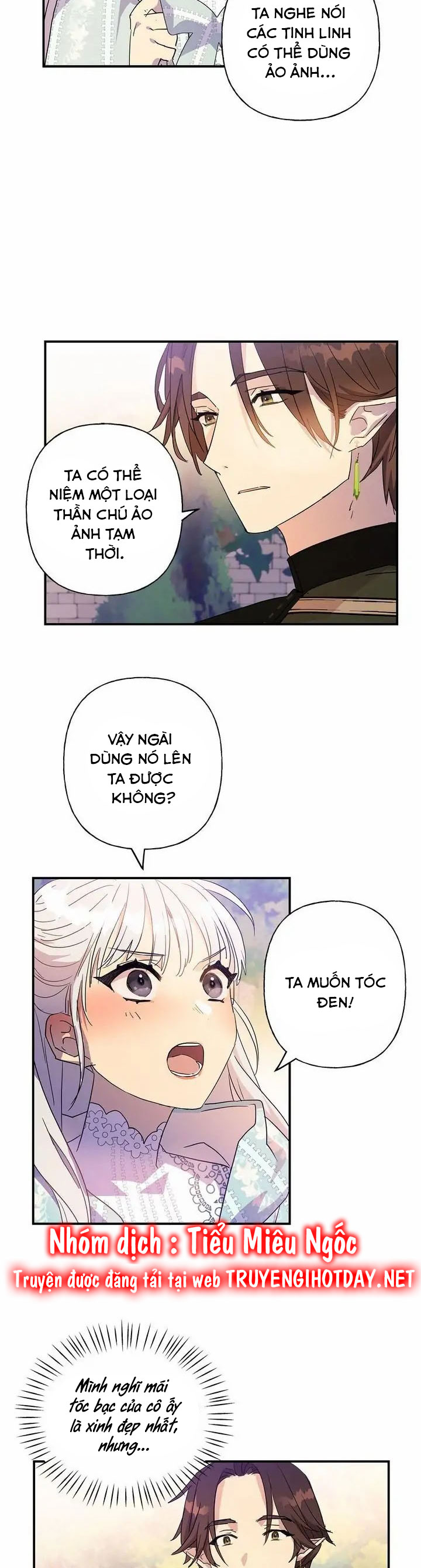 bình tĩnh nào, tiểu thư! chapter 19 26