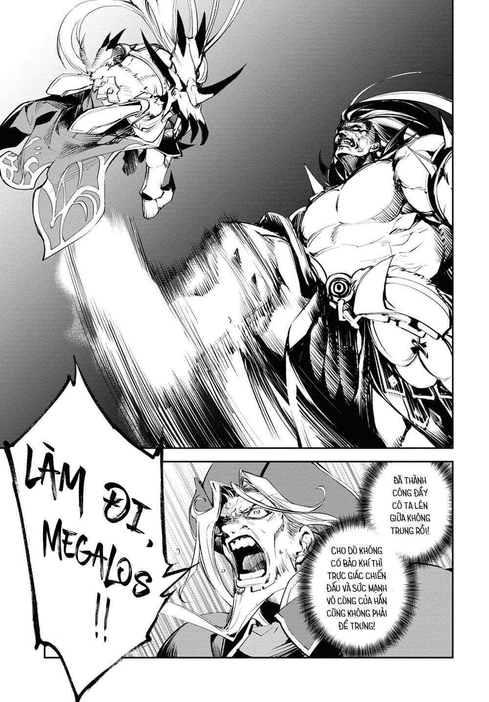 fate/grand order: epic of remnant - agartha chapter 24 13