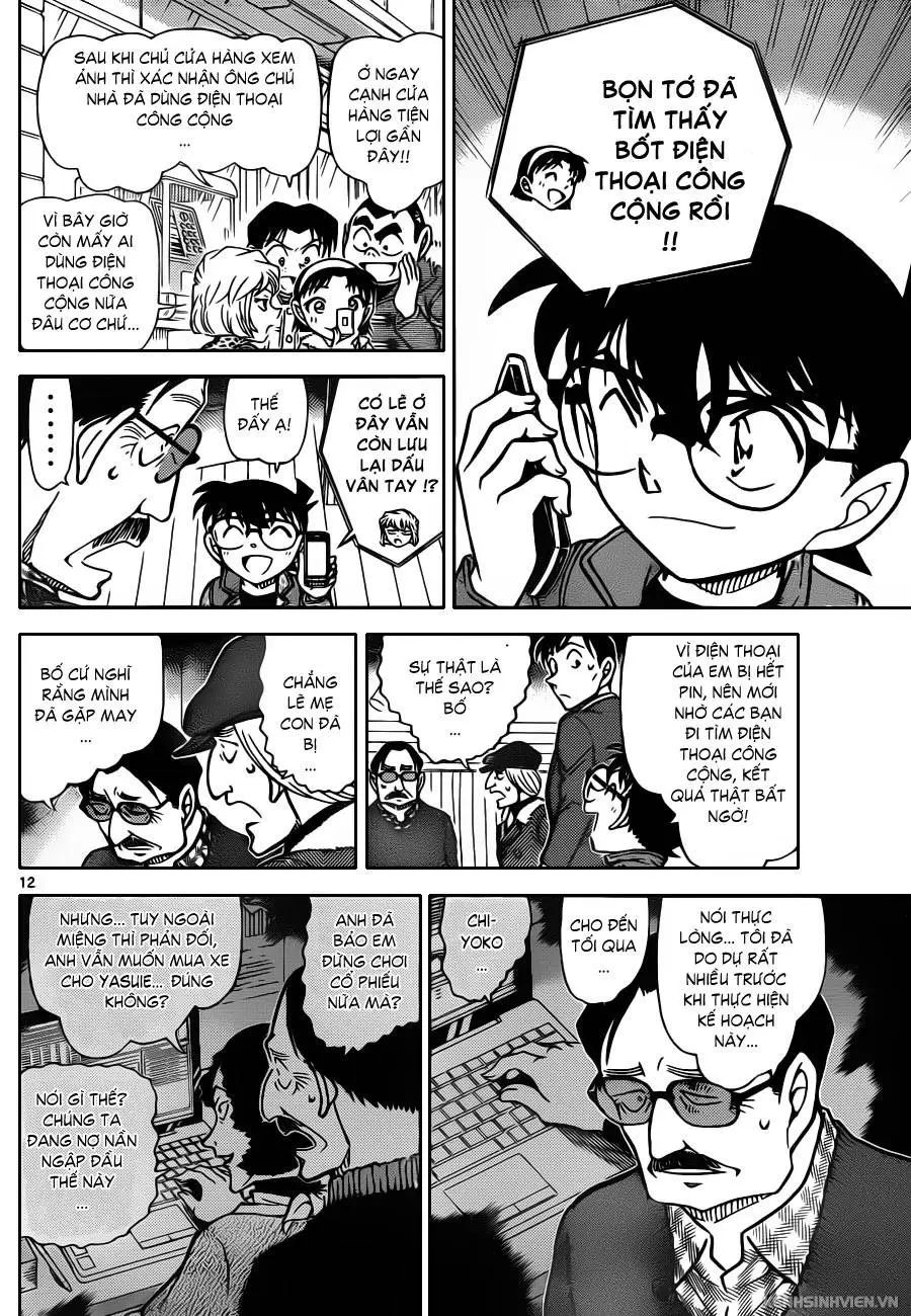 conan chapter 849 13