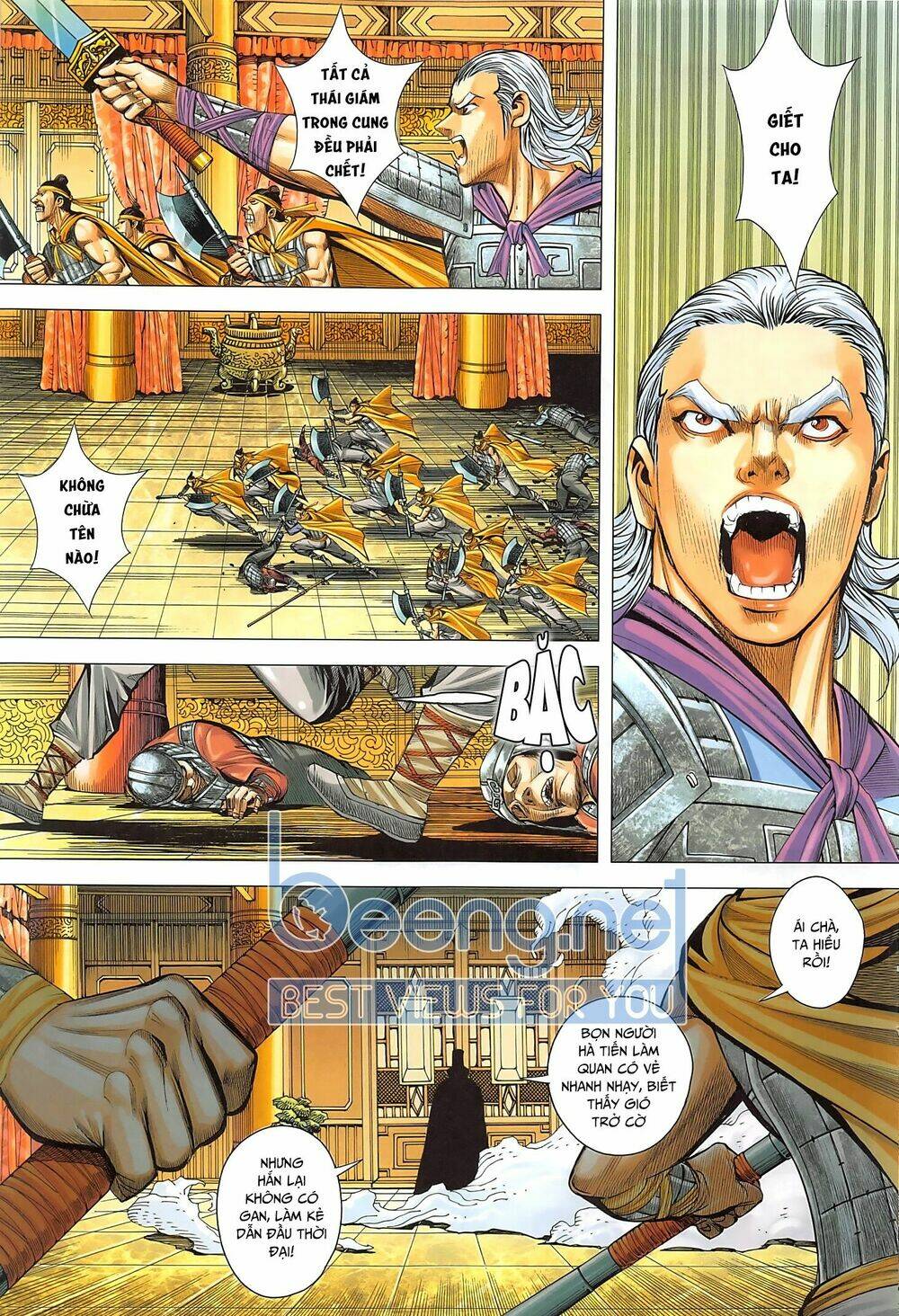 tam quốc chí dị chapter 42.1 15