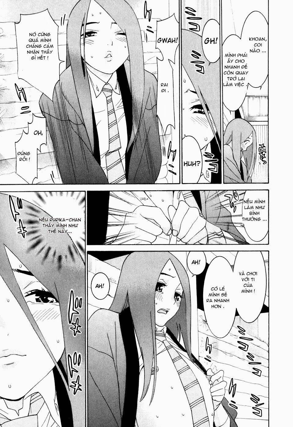 koibana onsen! chapter 29 20