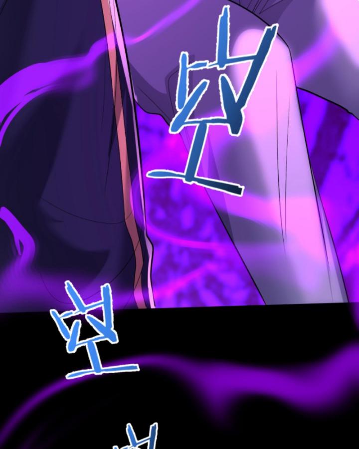 học cùng em gái, tôi bất cẩn vô địch rồi chapter 167 39