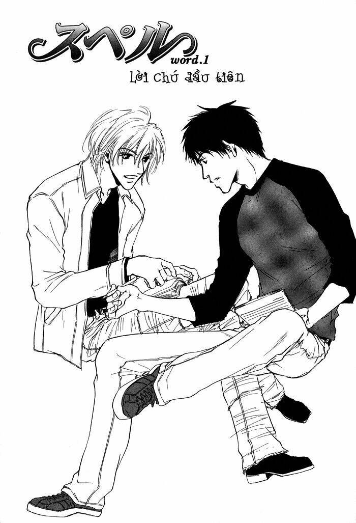 spell (bùa mê) chapter 1 7