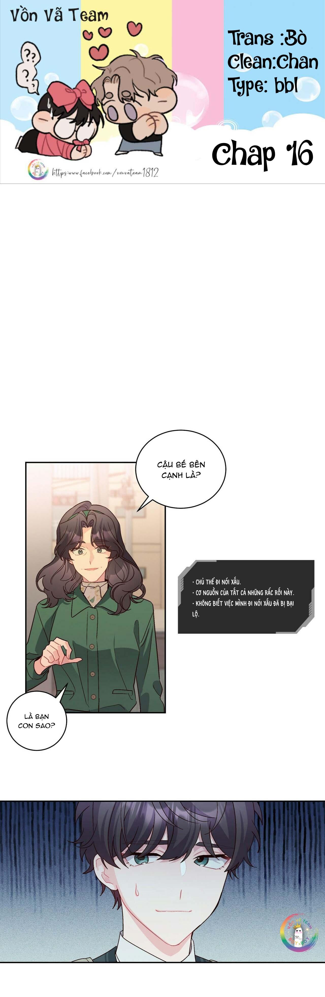 merry marbling chapter 16 1