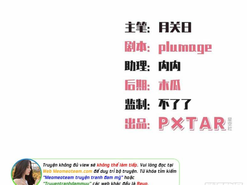 nhạc phụ đại nhân là lão bà chapter 162 3