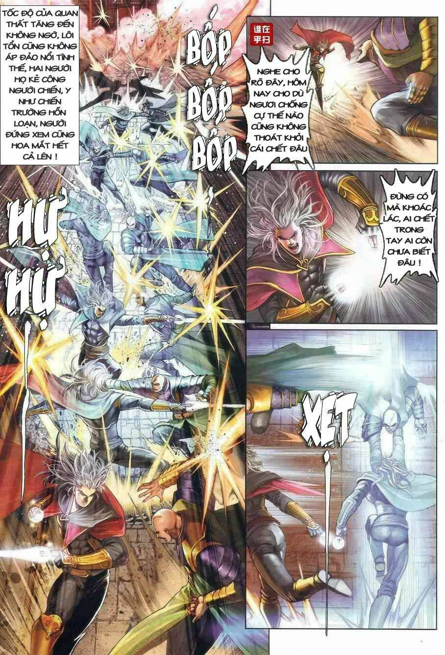 ôn thuỵ an quần hiệp truyện chapter 24 7