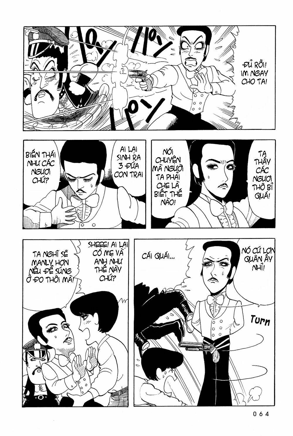 stop!! hibari-kun! chapter 21 8