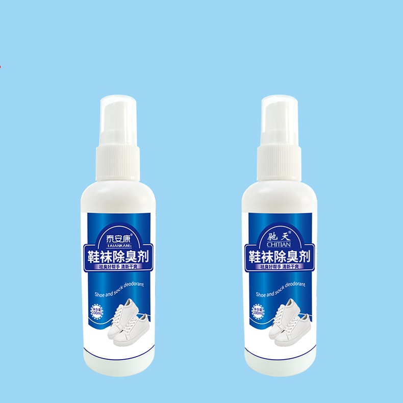 Chai xịt khử mùi giày dép Nano bạc mini 100ml tiện mang theo đi làm, đi học, đi du lịch - Hàng chính hãng, nhiều mẫu mã - Giao mẫu ngẫu nhiên theo từng đợt sản xuất