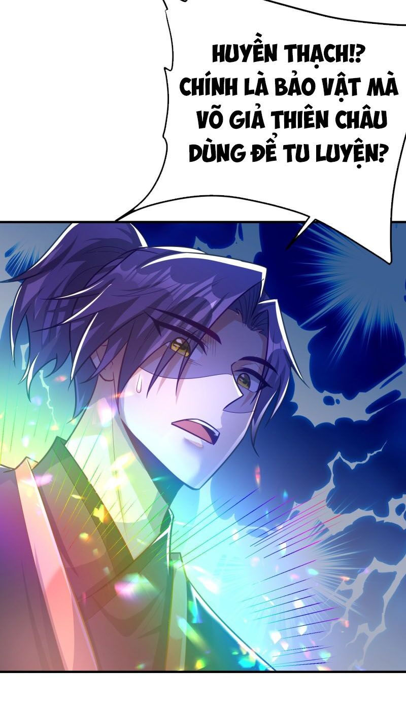 yêu giả vi vương chapter 191 22