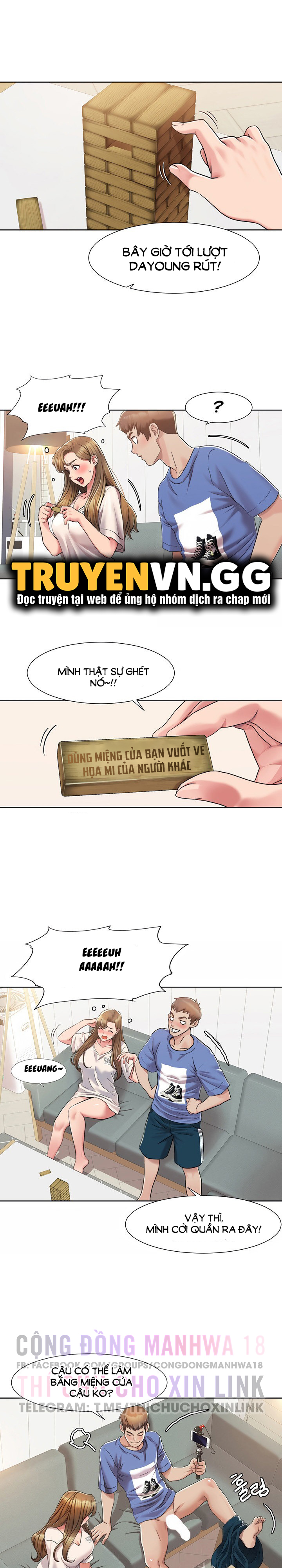 neulsome studio chapter 5 10