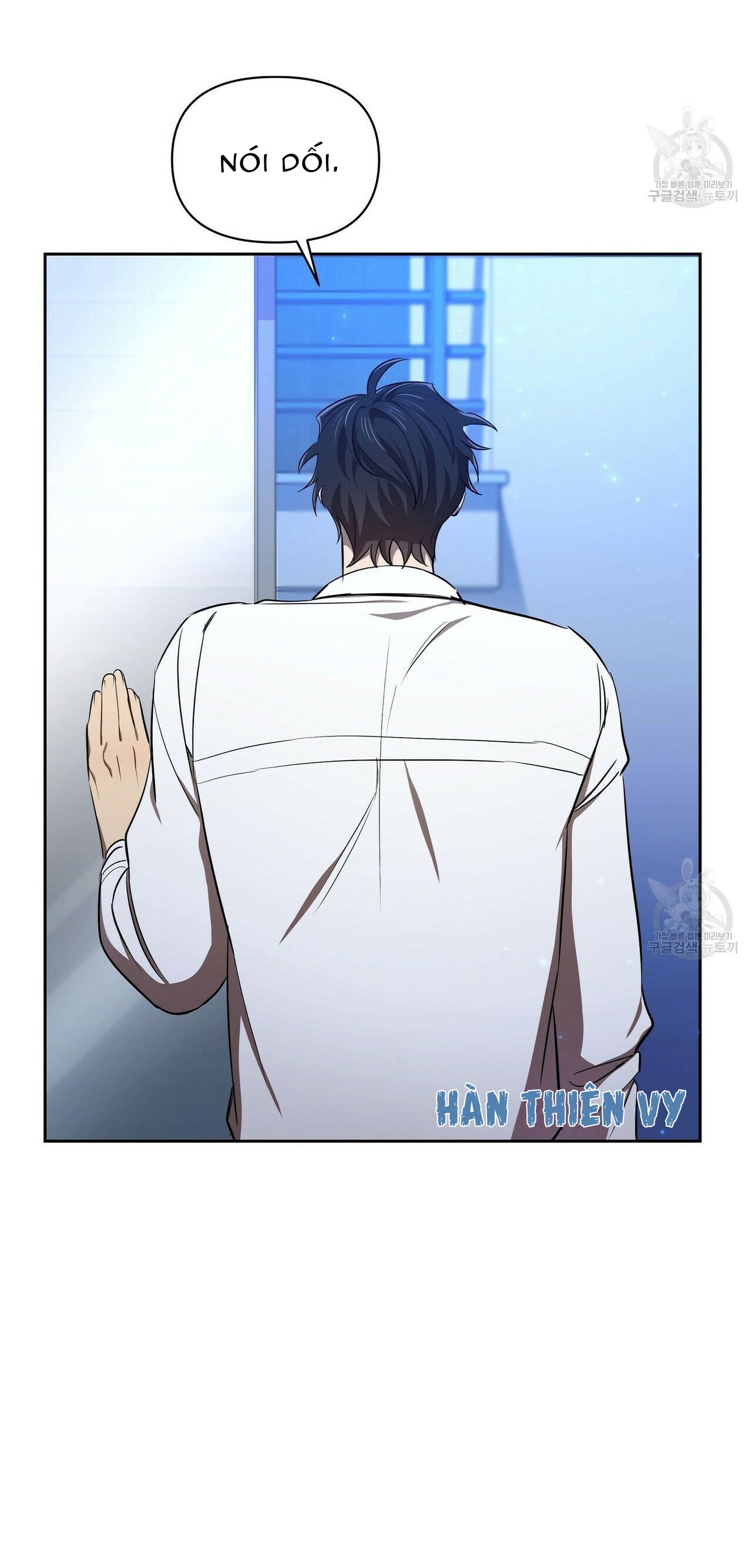 dự báo tình yêu chapter 4 14