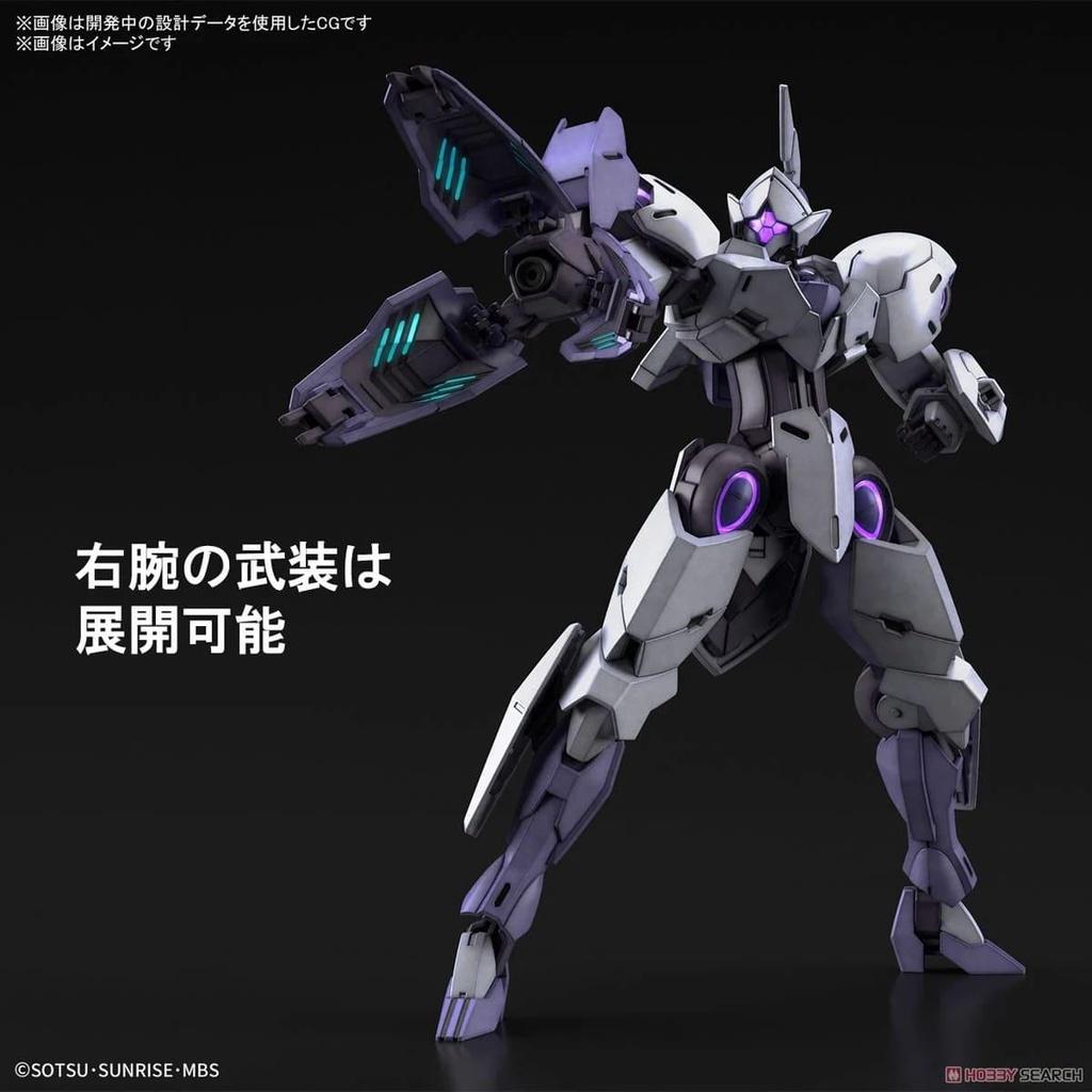 Mô hình MICHAELIS HG 1/144 BANDAI