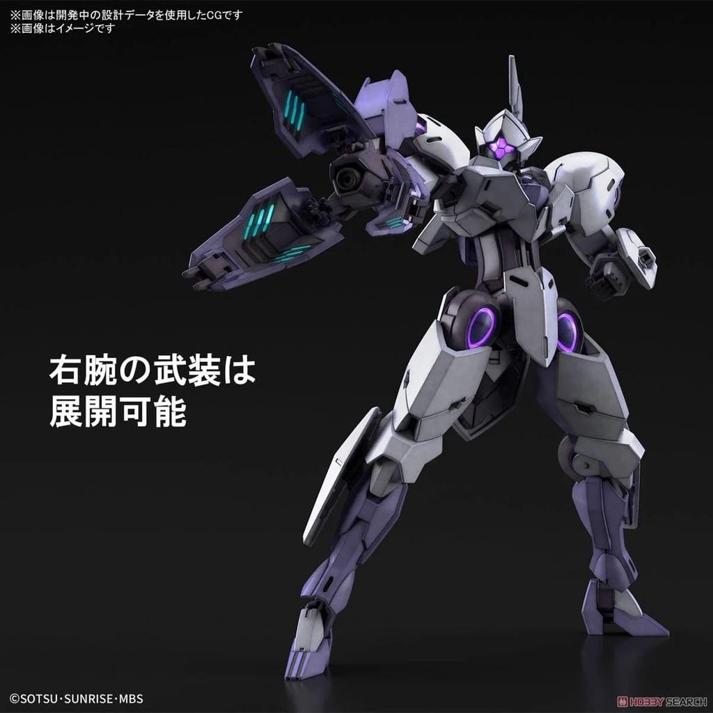 Mô hình MICHAELIS HG 1/144 BANDAI