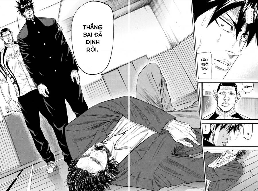 a-bout! chapter 199 10