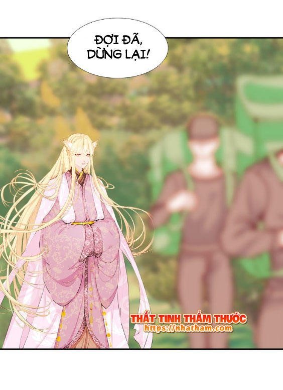 mộng văn sơn hải kinh chapter 16 18