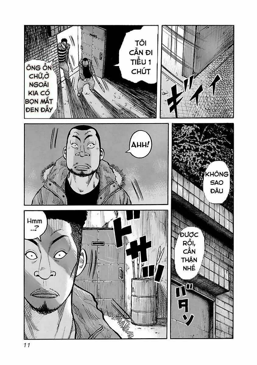 jank runk family chapter 9 14